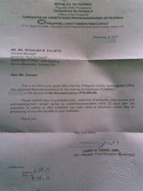 guarantee letter pcso